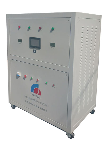 SDDL-2000H單相恒流大電流發(fā)生器
